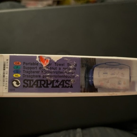 2/$25 Starplast White Plastic Paper Towel Holder - Picture 9 of 10